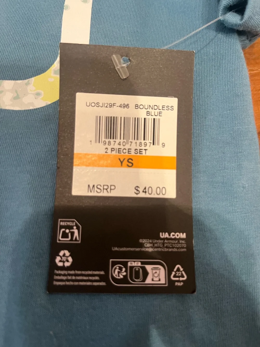 NWT Under Armour Boys 2 Piece Shorts Set